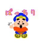 幸せの七福神（個別スタンプ：19）