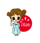 PooPae（個別スタンプ：3）