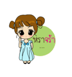 PooPae（個別スタンプ：22）