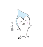 ペンギンのジローさん（個別スタンプ：1）