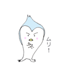ペンギンのジローさん（個別スタンプ：2）
