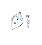 ペンギンのジローさん（個別スタンプ：3）