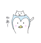 ペンギンのジローさん（個別スタンプ：4）