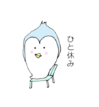 ペンギンのジローさん（個別スタンプ：7）