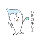 ペンギンのジローさん（個別スタンプ：13）