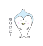 ペンギンのジローさん（個別スタンプ：18）