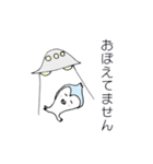 ペンギンのジローさん（個別スタンプ：24）