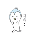 ペンギンのジローさん（個別スタンプ：25）