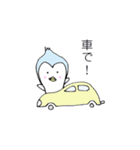 ペンギンのジローさん（個別スタンプ：31）