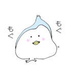 ペンギンのジローさん（個別スタンプ：34）
