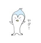 ペンギンのジローさん（個別スタンプ：38）