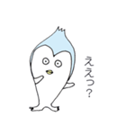 ペンギンのジローさん（個別スタンプ：39）
