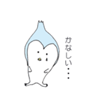 ペンギンのジローさん（個別スタンプ：40）