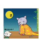 おとぎ話×猫（個別スタンプ：5）