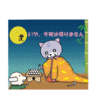 おとぎ話×猫（個別スタンプ：6）