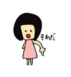 天使とデビルちゃんと女の子（個別スタンプ：4）