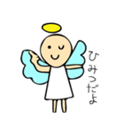 天使とデビルちゃんと女の子（個別スタンプ：5）