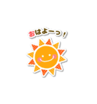 シンプルなデザインシール【夏】（個別スタンプ：1）