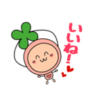 ハートクローバー ツイテル（個別スタンプ：3）