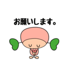 ハートクローバー ツイテル（個別スタンプ：4）