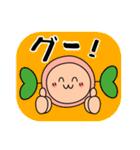 ハートクローバー ツイテル（個別スタンプ：5）