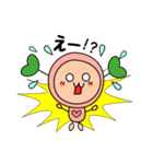 ハートクローバー ツイテル（個別スタンプ：7）