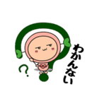 ハートクローバー ツイテル（個別スタンプ：8）