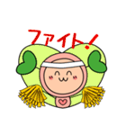ハートクローバー ツイテル（個別スタンプ：10）