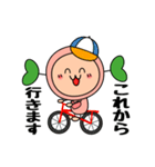 ハートクローバー ツイテル（個別スタンプ：14）