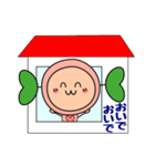 ハートクローバー ツイテル（個別スタンプ：15）