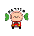 ハートクローバー ツイテル（個別スタンプ：16）