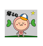 ハートクローバー ツイテル（個別スタンプ：17）