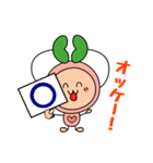 ハートクローバー ツイテル（個別スタンプ：23）