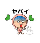 ハートクローバー ツイテル（個別スタンプ：30）