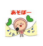ハートクローバー ツイテル（個別スタンプ：31）