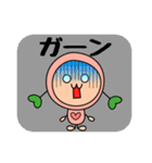 ハートクローバー ツイテル（個別スタンプ：33）