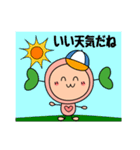 ハートクローバー ツイテル（個別スタンプ：39）