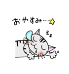 猫のちびすけ★日常会話スタンプ（個別スタンプ：4）