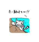 猫のちびすけ★日常会話スタンプ（個別スタンプ：28）