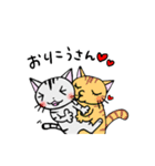 猫のちびすけ★日常会話スタンプ（個別スタンプ：32）