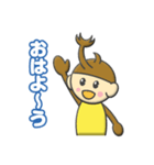 かぶとくん（個別スタンプ：1）