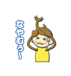 かぶとくん（個別スタンプ：5）