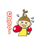 かぶとくん（個別スタンプ：20）