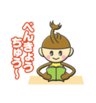 かぶとくん（個別スタンプ：22）