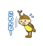 かぶとくん（個別スタンプ：25）