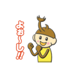 かぶとくん（個別スタンプ：26）