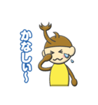 かぶとくん（個別スタンプ：27）