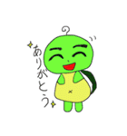 うさぴとかめ太（個別スタンプ：24）