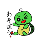 うさぴとかめ太（個別スタンプ：25）