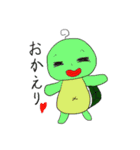 うさぴとかめ太（個別スタンプ：36）